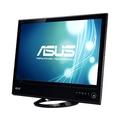 Obrázek k produktu: ASUS ML229H, černý (black)