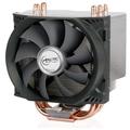 Obrázek k produktu: ARCTIC COOLING Freezer 13 CO