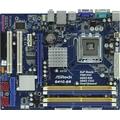 Obrázek k produktu: ASRock G41C-GS