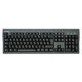 Obrázek k produktu: CHICONY KU-9810 CZ, černá (black)