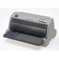 Obrázek k produktu: Epson LQ-630 jehličková tiskárna