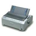 Obrázek k produktu: EPSON FX-890 jehličková tiskárna