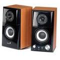 Obrázek k produktu: GENIUS SP-HF2.0 500A