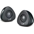 Obrázek k produktu: GENIUS SP-U150X, černé (black)