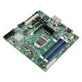 Obrázek k produktu: INTEL Server S1200BTS