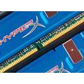 Obrázek k produktu: KINGSTON 2GB (2x1GB KIT) 800MHz DDR2 PC6400 CL4 HyperX Low-Latency, BOX