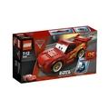 Obrázek k produktu: LEGO CARS Ultimate Build Lightning McQueen
