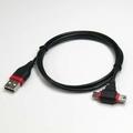 Obrázek k produktu: LOGO kabelová redukce USB, A plug/mini+micro, 1 m