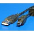 Obrázek k produktu: OEM miniUSB kabel 1.8m OLYMPUS 12pin