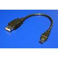 Obrázek k produktu: miniUSB kabel 20cm