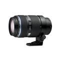 Obrázek k produktu: OLYMPUS ZUIKO DIGITAL EZ-5020