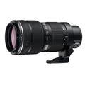 Obrázek k produktu: OLYMPUS ZUIKO DIGITAL EZ-P3510