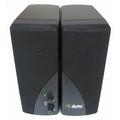 Obrázek k produktu: SILDATA Speaker 150W PMPO, černé (black)