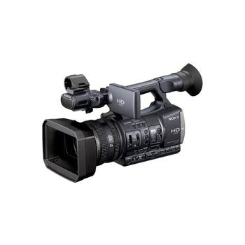 SONY HDR-AX2000EH, HDRAX2000EH.CEE, digitální videokamera, Full HD, CMOS 3x 1,12Mpx, 20x optický zoom, 16:9, SDHC Flash, USB2.0, HDMI, AV out, HDMI