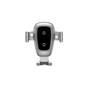 Baseus Metal Wireless Charger Gravity Car Mount Silver