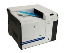 Obrázek k produktu: Tiskárna HP  LaserJet Enterprise 500 color M551n, černo-bílý (black-white)