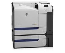 Obrázek k produktu: Tiskárna HP  LaserJet Enterprise 500 color M551xh, černo-bílý (black-white)