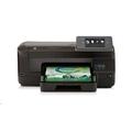 Tiskárna HP Officejet Pro 251dw, hnědý (brown)