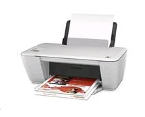 Obrázek k produktu: Multifunkce HP  Deskjet Ink Advantage 2545, bílá (white)