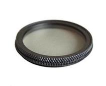 Obrázek k produktu: TRUECAM  A5