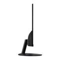 Acer/SA322QUEbmiipx/31,5''''/IPS/QHD/100Hz/1ms/Černá/2R