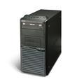 Počítačová sestava ACER Veriton M2611G