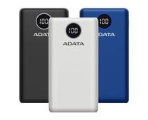 Obrázek k produktu: ADATA P20000QCD, černá (black)