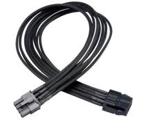 Obrázek k produktu: AKASA FLEXA V8/ prodloužení napájecího 8pin kabelu pro VGA/ 40cm