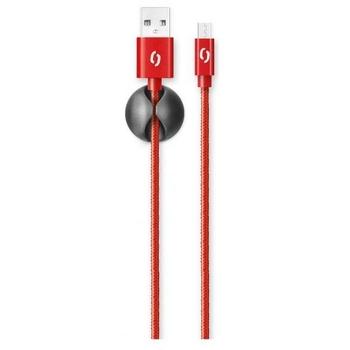 Datový kabel ALIGATOR PREMIUM 2A, červená (red)