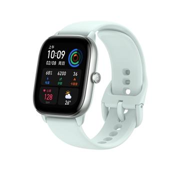 Chytré hodinky AMAZFIT GTS 4 Mini/Silver/Sport Band/Blue