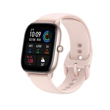Chytré hodinky AMAZFIT GTS 4 Mini Pink/Sport Band/Pink