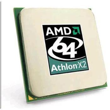 Dvoujádrový procesor AMD Athlon II X2 340 (Trinity) 3.2GHz