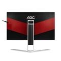 AOC Gaming 24,5" LED AG251FZ  / TN / 1920x1080@240Hz / 1ms / 400cd/m2 / VGA / DVI / 2xHDMI / DP /4xU