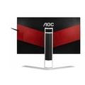 AOC MT IPS LCD WLED 27" AG271QG - IPS, 350cd, 2560x1440, HDMI, 4xUSB, DP, repro, pivot, NVIDIA G-SYN