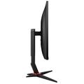 27" LED monitor AOC 27G2U Gaming