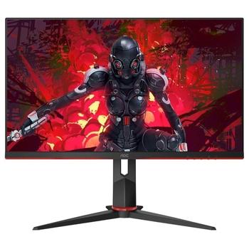 AOC 27" LED 27G2U5/BK / IPS / 1920x1080@75Hz / 16:9 / 1ms / DP / 2x HDMI / 4x USB / PIVOT / repro