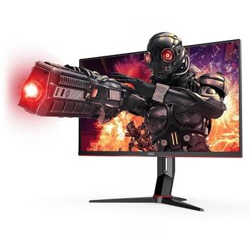 28" LED monitor AOC U28G2XU