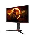 24'''' LED AOC 24G2SU - FHD,VA,165Hz,1ms,AS,HDMI,DP