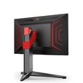 25'''' LED AOC AGON AG254FG