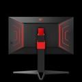 27'''' LED AOC AGON AG274QZM