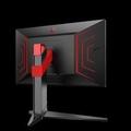 27'''' LED AOC AGON AG274QZM
