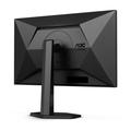 AOC Gaming/Q27G4XN/27''''/VA/QHD/180Hz/1ms/Black/3R
