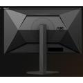 27" LED monitor AOC Gaming Q27G4XF