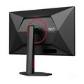 AOC Gaming/Q27G4ZR/27''''/IPS/QHD/240Hz/0,3ms/Černá/3R