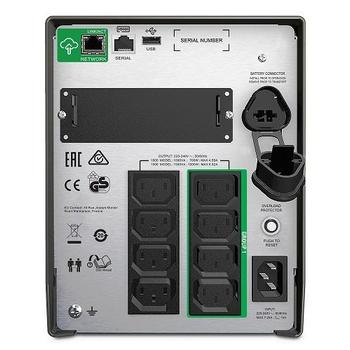 APC Smart-UPS 3000VA LCD 230V with SC