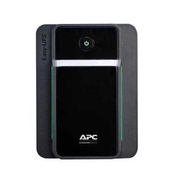 Záložní zdroj APC Back-UPS 2200VA