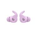Beats Fit Pro True Wireless Earbuds — Stone Purple