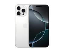 Obrázek k produktu: APPLE iPhone 16 Pro Max 512GB White Titanium