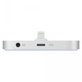 APPLE iPhone Lightning Dock stříbrný