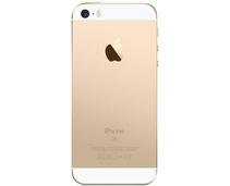Obrázek k produktu: Mobilní telefon APPLE  iPhone SE 16GB Gold